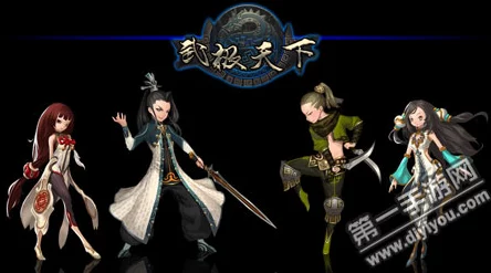 武极天下手游深度解析：暴伤属性在战斗胜负中的关键作用与影响分析