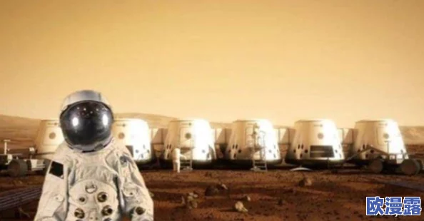 久久99亚洲网*合众国:震惊!美国科学家发现外星生命迹象,改变人类对宇宙的认知! 久久99亚洲网*合众国:震惊!美国科学家发现外星生命迹象,改变人类对宇宙的认知!