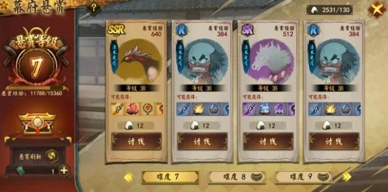 执剑之刻:高效攻略!武器锻造材料快速获得途径全解析 执剑之刻:高效攻略!武器锻造材料快速获得途径全解析
