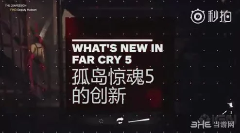 中文字幕+乱码+中文字幕电视剧:分析在观看带有乱码的中文字幕电视剧时,如何影响观众的理解与体验 中文字幕+乱码+中文字幕电视剧:分析在观看带有乱码的中文字幕电视剧时,如何影响观众的理解与体验