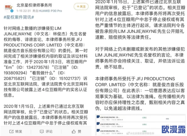 hl155.ccm黑料反差so＂揭示惊人内幕，令人震惊的真相曝光，引发广泛热议与深思！
