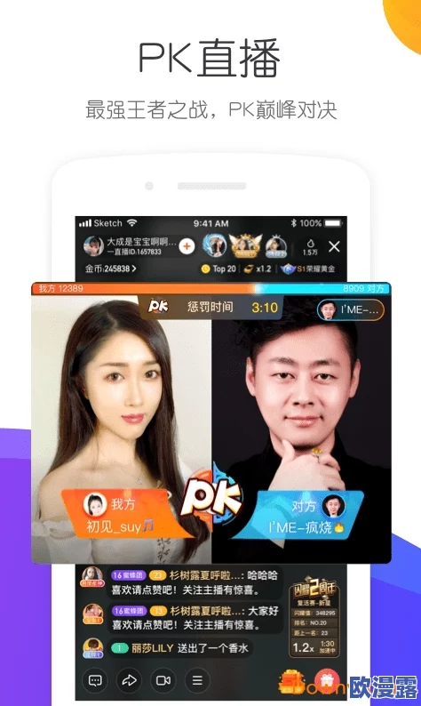 gtv_2.0.1_230613_1.apk正式发布!全新功能震撼上线,用户体验大幅提升,不容错过! gtv_2.0.1_230613_1.apk正式发布!全新功能震撼上线,用户体验大幅提升,不容错过!