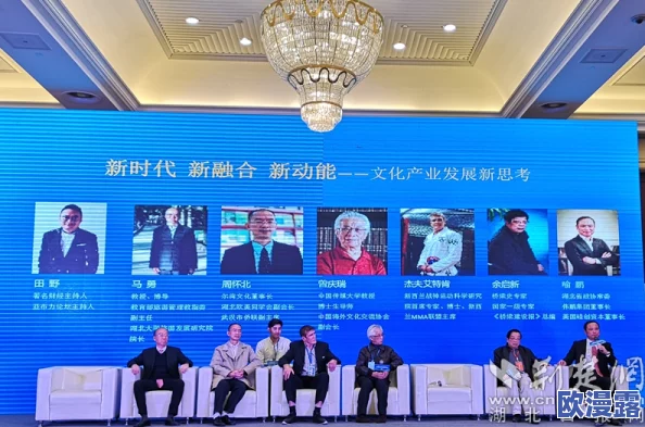 AV怡红院：探讨成人影视产业对社会文化的影响与发展趋势分析