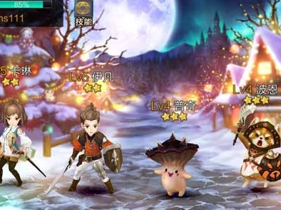 【福利大放送】登陆即赠六星英雄，七骑士新远征队震撼上场！