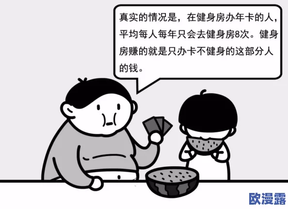 太粗太硬太深了太涨了轻点,专家提醒:注意身体健康,适度为宜,避免过度刺激引发不适! 太粗太硬太深了太涨了轻点,专家提醒:注意身体健康,适度为宜,避免过度刺激引发不适!