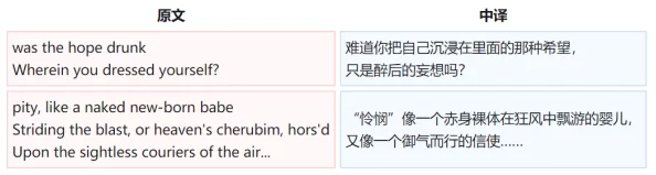 tom haya omak manta的意义：深入解析其文化背景与情感表达，揭示这一短语在现代社会中的重要性