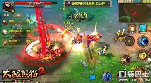 太极熊猫2鲜血试炼全攻略:掌握核心技巧,助你轻松通关无压力 太极熊猫2鲜血试炼全攻略:掌握核心技巧,助你轻松通关无压力