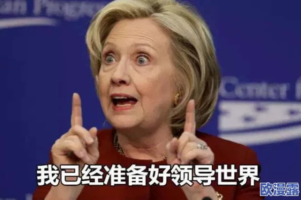 黑料社会:新动态揭示了隐藏在网络背后的真实故事与不为人知的秘密,影响深远引发广泛关注与讨论 黑料社会:新动态揭示了隐藏在网络背后的真实故事与不为人知的秘密,影响深远引发广泛关注与讨论