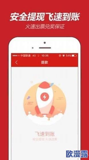 黄金网站app在线观看不下载:最新动态与用户体验分享,畅享无缝观看乐趣! 黄金网站app在线观看不下载:最新动态与用户体验分享,畅享无缝观看乐趣!