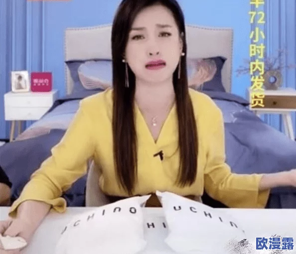 美女毛片一级视频：最新热门影片引发观众热议，精彩内容不容错过！