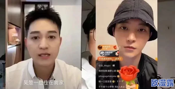 黑料传送门:最新曝光的娱乐圈内幕与明星绯闻引发热议,网友纷纷讨论背后的真相与影响 黑料传送门:最新曝光的娱乐圈内幕与明星绯闻引发热议,网友纷纷讨论背后的真相与影响