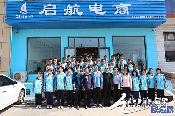 鱿鱼b25777直接进入2024,带你领略全新游戏体验与精彩活动的无限可能性! 鱿鱼b25777直接进入2024,带你领略全新游戏体验与精彩活动的无限可能性!