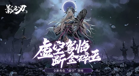 王元姬 sp马超:全新皮肤上线,带你体验不一样的战斗风格与精彩技能展示! 王元姬 sp马超:全新皮肤上线,带你体验不一样的战斗风格与精彩技能展示!