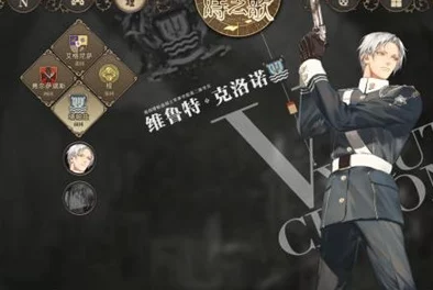 时之歌四级地过关全攻略:前期高效刷幻光技巧与策略详解 时之歌四级地过关全攻略:前期高效刷幻光技巧与策略详解