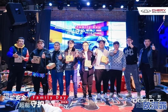 亚洲挑战者之星邀请赛迎来世界顶级选手参赛,竞赛激烈程度超越以往,引发热情关注! 亚洲挑战者之星邀请赛迎来世界顶级选手参赛,竞赛激烈程度超越以往,引发热情关注!