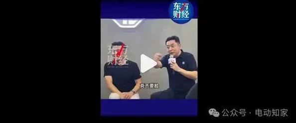 把坤疤放进欧派会怎么样免费?网友热议,竟然引发了意想不到的反响与讨论! 把坤疤放进欧派会怎么样免费?网友热议,竟然引发了意想不到的反响与讨论!
