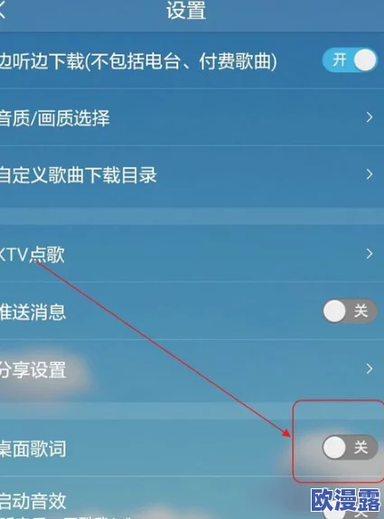 51dhun:深入了解这一新兴音乐平台如何改变用户的听歌体验与创作方式,推动数字音乐的发展与创新 51dhun:深入了解这一新兴音乐平台如何改变用户的听歌体验与创作方式,推动数字音乐的发展与创新