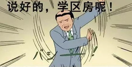 当八重神子自我奖励时被发现,意外引发众人围观,网友热议其独特的庆祝方式与背后故事 当八重神子自我奖励时被发现,意外引发众人围观,网友热议其独特的庆祝方式与背后故事