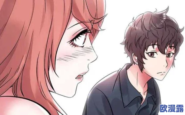 歪歪漫画yy日韩在线:最新更新带你领略精彩内容,畅享无限乐趣与创意! 歪歪漫画yy日韩在线:最新更新带你领略精彩内容,畅享无限乐趣与创意!