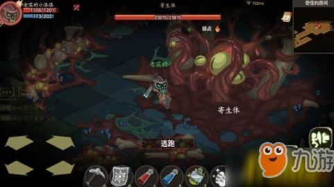 贪婪洞窟2大剑玩法深度解析：全面汇总各大剑流派特色与攻略