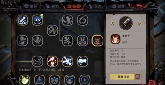 贪婪洞窟2大剑玩法深度解析:全面汇总各大剑流派特色与攻略 贪婪洞窟2大剑玩法深度解析:全面汇总各大剑流派特色与攻略