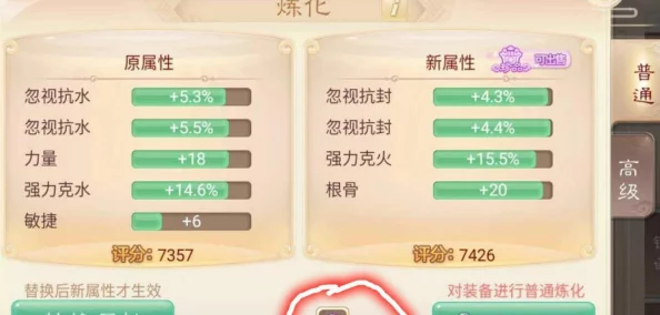 7x7x7任你躁完整版的特点:新版本上线,玩家热议其创新玩法与独特设计引发广泛关注 7x7x7任你躁完整版的特点:新版本上线,玩家热议其创新玩法与独特设计引发广泛关注