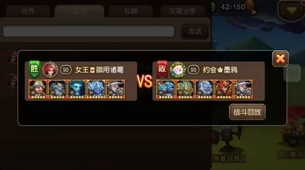 刀塔传奇觉醒之战震撼开启，沙王炸弹人等英雄强势登场！