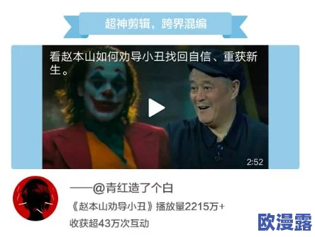 美国一级毛片在线观看:最新动态与观众反馈,探讨其在影视行业中的影响与发展趋势 美国一级毛片在线观看:最新动态与观众反馈,探讨其在影视行业中的影响与发展趋势