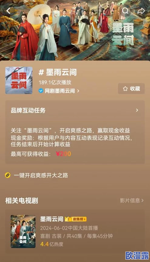 日韩精品亚洲专区在线影视:最新剧集上线,精彩内容引发观众热议,期待更多优质作品持续更新! 日韩精品亚洲专区在线影视:最新剧集上线,精彩内容引发观众热议,期待更多优质作品持续更新!