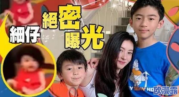 色www性张柏芝国产:最新动态曝光,张柏芝再度引发热议,网友纷纷讨论其新作与个人生活的变化 色www性张柏芝国产:最新动态曝光,张柏芝再度引发热议,网友纷纷讨论其新作与个人生活的变化