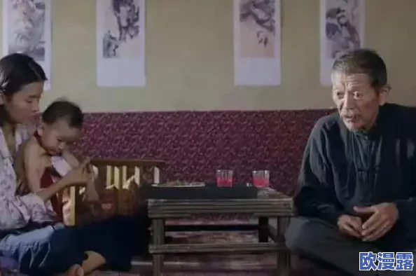大炕上的偷换肉体:揭示农村家庭关系中的隐秘角落与人性挣扎的新动态分析 大炕上的偷换肉体:揭示农村家庭关系中的隐秘角落与人性挣扎的新动态分析