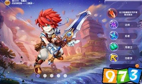 魔力宝贝佣兵图鉴深度解析:揭秘传奇佣兵艾欧斯加的独特魅力与技能 魔力宝贝佣兵图鉴深度解析:揭秘传奇佣兵艾欧斯加的独特魅力与技能