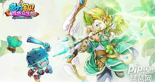 魔力宝贝佣兵图鉴深度解析:揭秘传奇佣兵艾欧斯加的独特魅力与技能 魔力宝贝佣兵图鉴深度解析:揭秘传奇佣兵艾欧斯加的独特魅力与技能