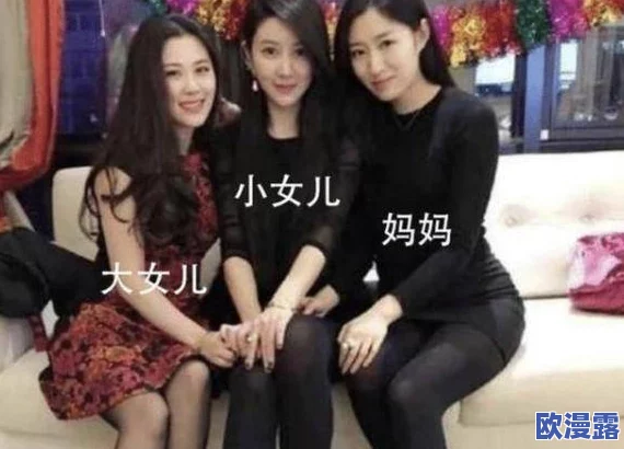 东南亚少女rapper diss图片引发热议，网友纷纷评论其风格独特与歌词犀利，展现年轻一代的音乐态度与文化自信