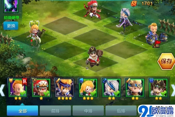 潮爆三国：高效攻城拔寨策略，顶尖队伍组合推荐指南