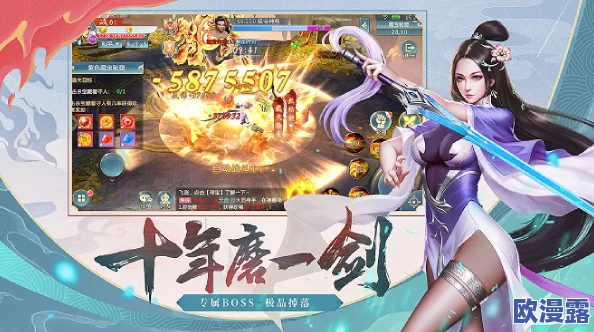 花千骨手游今日安卓新服盛大开启,悬梁刺股活动火爆来袭! 花千骨手游今日安卓新服盛大开启,悬梁刺股活动火爆来袭!