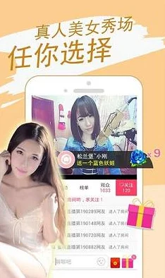 美女黄视频免费看：最新热门视频推荐，尽享视觉盛宴与精彩内容，快来体验不一样的观看乐趣！