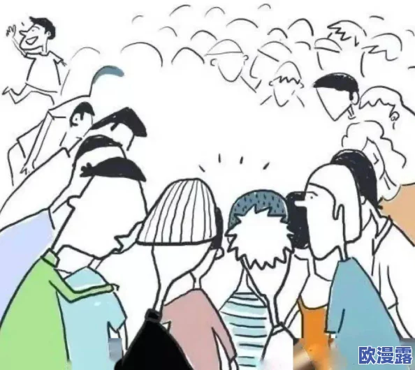 free偷窥毛茸茸:最新动态揭示了这一现象背后的心理因素与社会影响,值得深思的观察与反思 free偷窥毛茸茸:最新动态揭示了这一现象背后的心理因素与社会影响,值得深思的观察与反思