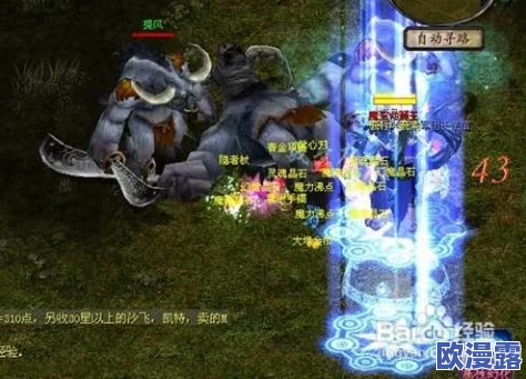 风暴魔域皇家矿场玩法攻略:揭秘魔魂晶石的最佳来源地与开采技巧 风暴魔域皇家矿场玩法攻略:揭秘魔魂晶石的最佳来源地与开采技巧
