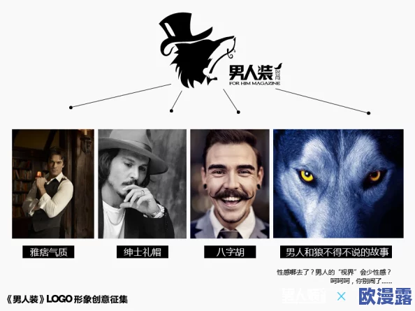国产精品狼色在线观看视色：最新动态与观众反响分析，探讨其在当代影视市场中的影响力与受欢迎程度