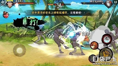 火影忍者手游PK奥义点机制详解：攒点、蹭点与释放时机攻略