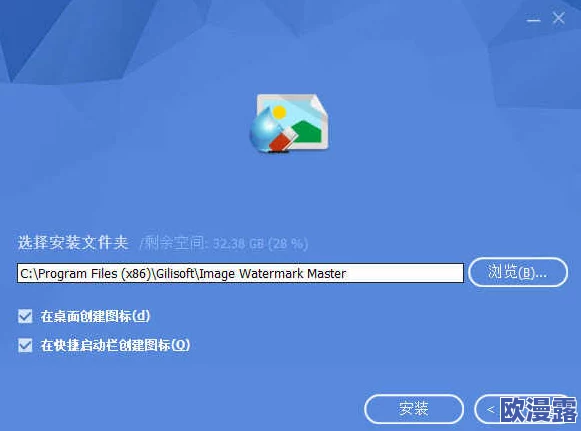 9I破解版安装:详细步骤与注意事项,助你轻松获取软件的全部功能和优势 9I破解版安装:详细步骤与注意事项,助你轻松获取软件的全部功能和优势