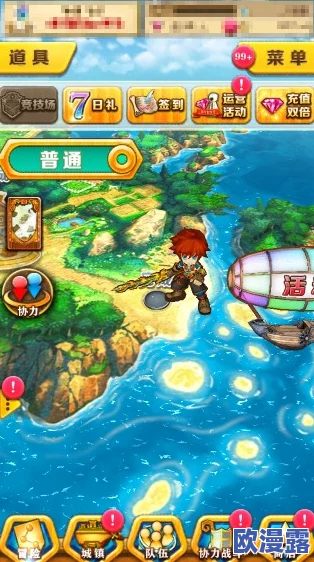 白猫计划全面解析：虹之符石高效获得方法及详细作用攻略