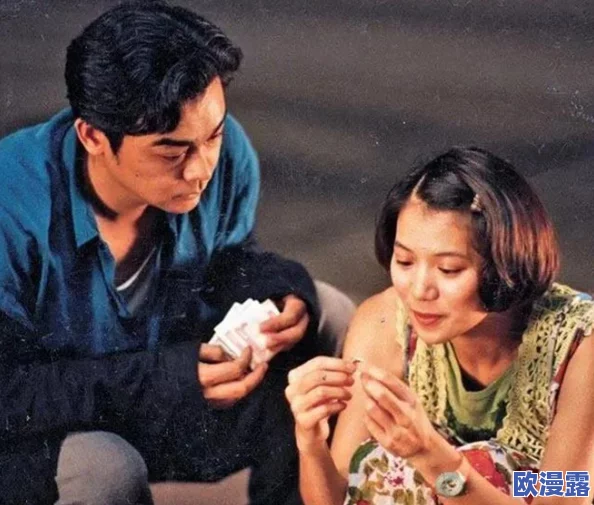 香港三级情人：新剧集即将上线，众多明星加盟引发观众期待与热议