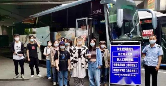 japanXXX性公交车上"引发热议,乘客们纷纷分享亲身经历与看法,社会各界对此现象展开深入讨论与反思 japanXXX性公交车上"引发热议,乘客们纷纷分享亲身经历与看法,社会各界对此现象展开深入讨论与反思