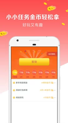 黄色软件app下载3.0.3免费装,新增功能与优化体验,让你畅享更流畅的使用感受和丰富的应用选择! 黄色软件app下载3.0.3免费装,新增功能与优化体验,让你畅享更流畅的使用感受和丰富的应用选择!