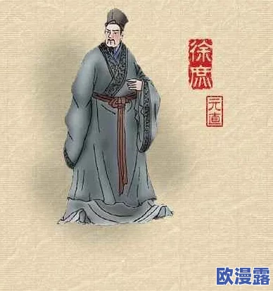 徐庶袁绍董卓:历史人物的复杂关系与影响力分析,揭示三者在乱世中的权谋斗争与战略选择 徐庶袁绍董卓:历史人物的复杂关系与影响力分析,揭示三者在乱世中的权谋斗争与战略选择