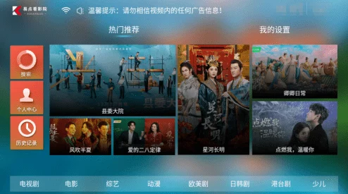 欧美日韩在线播一区二区三区:最新动态与趋势分析,带你了解当前热门影视资源的变化与发展方向 欧美日韩在线播一区二区三区:最新动态与趋势分析,带你了解当前热门影视资源的变化与发展方向