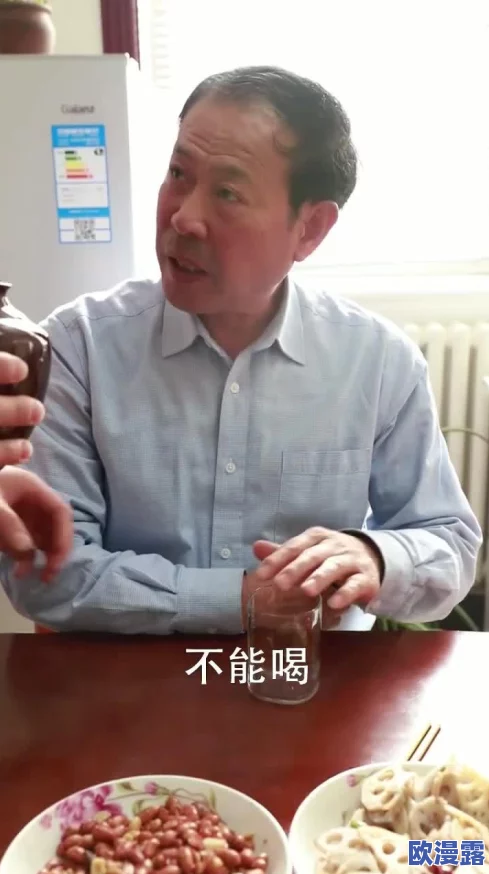 胖熊叔回酒店和小熊网，分享他们在旅途中的趣事与美食体验，引发网友热议与互动！