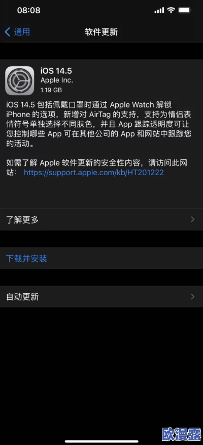 aby9映射画入口：全新功能上线，带你体验前所未有的创作乐趣与视觉盛宴！